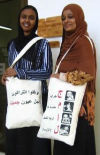 Women with Jamila Bags